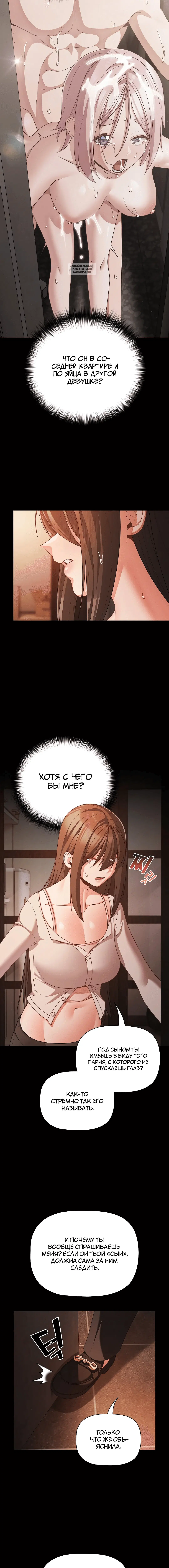 Page 1.001