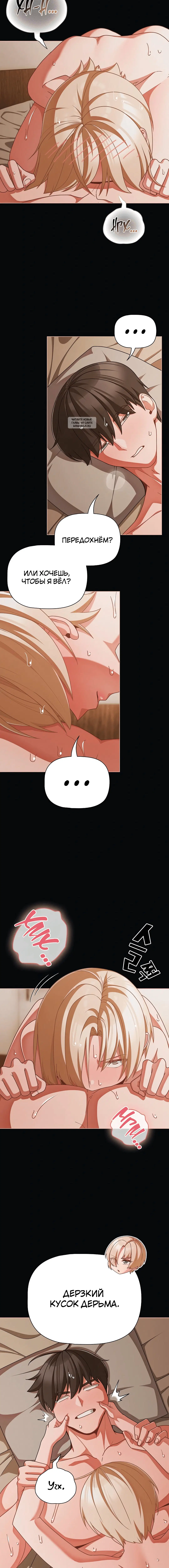 Page 1.001