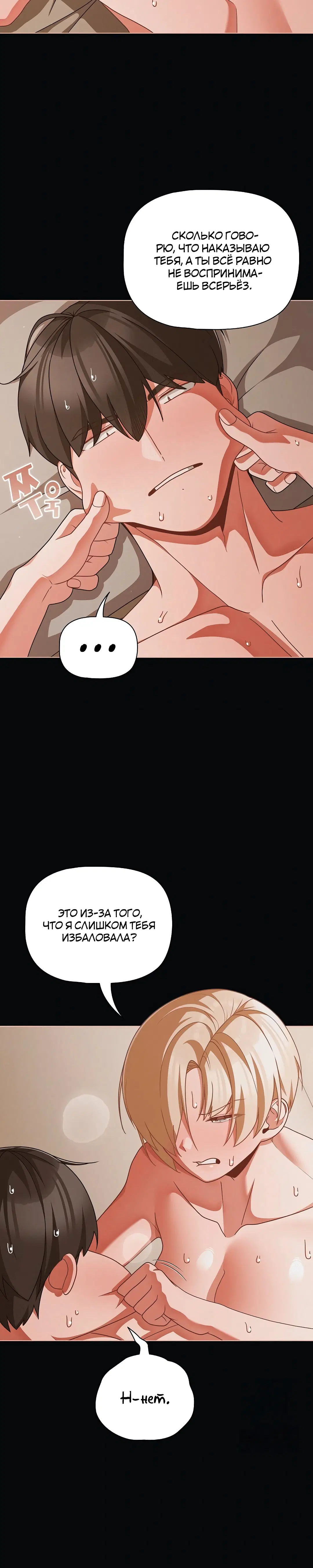 Page 1.002