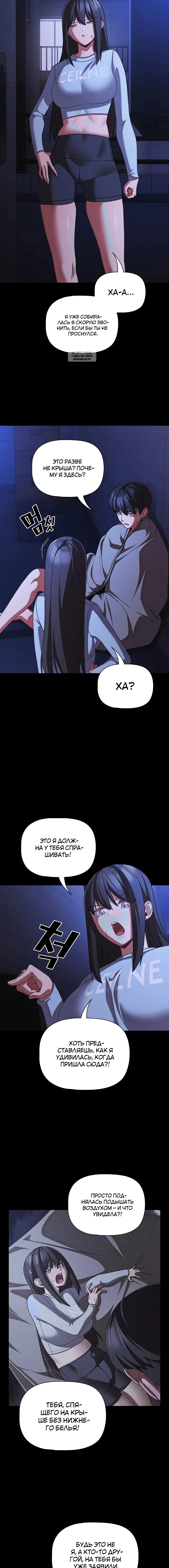 Page 1.001