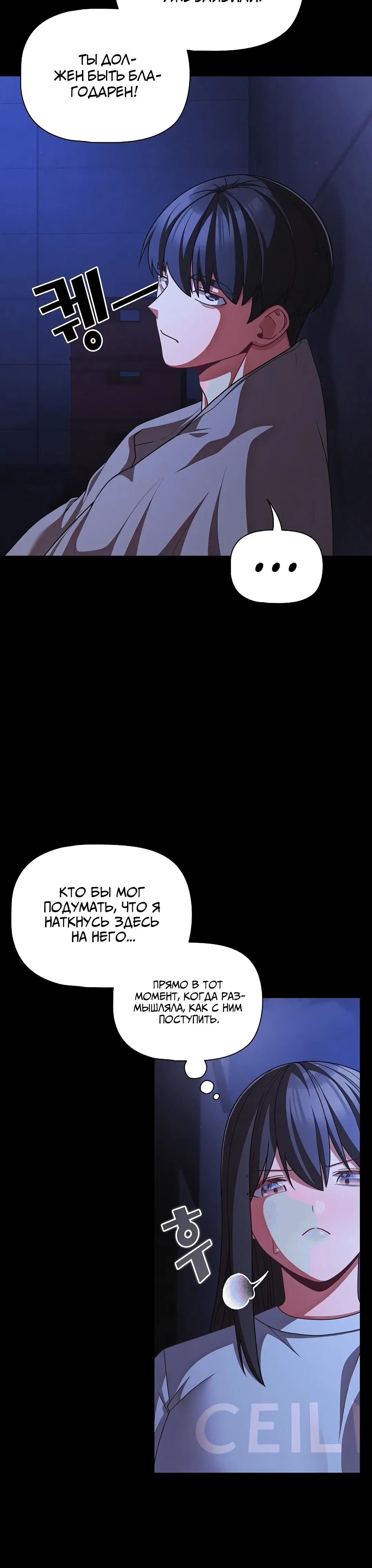 Page 1.002