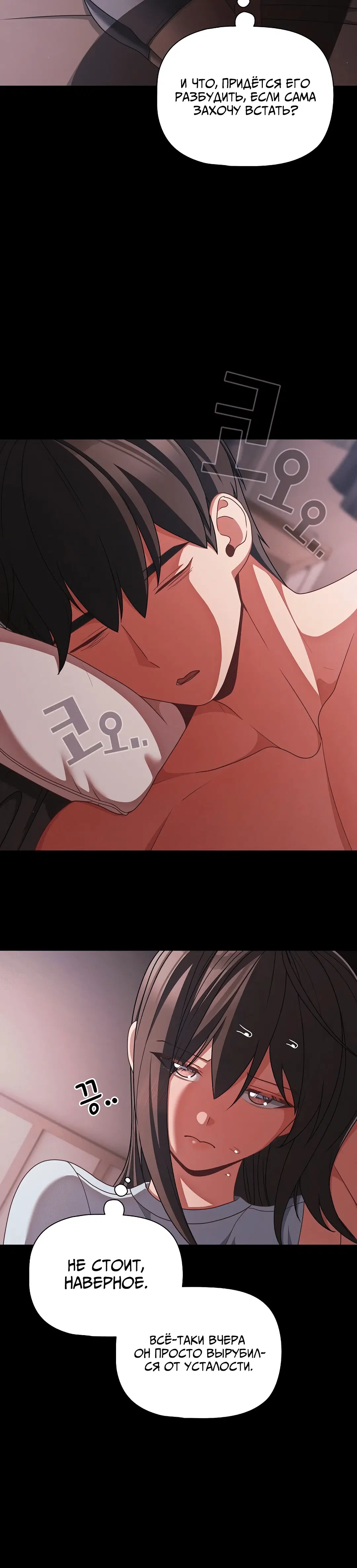 Page 1.002