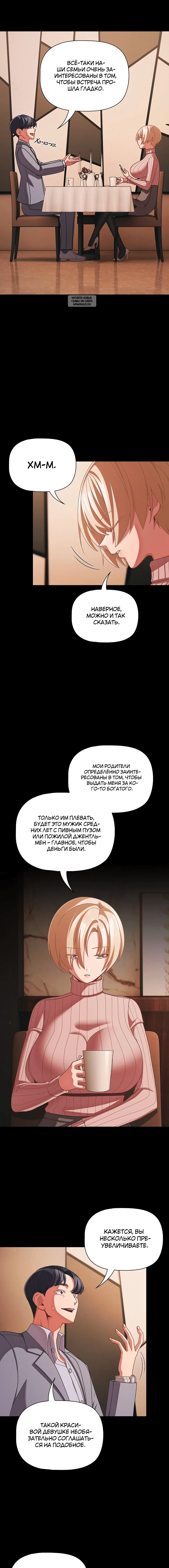 Page 1.001