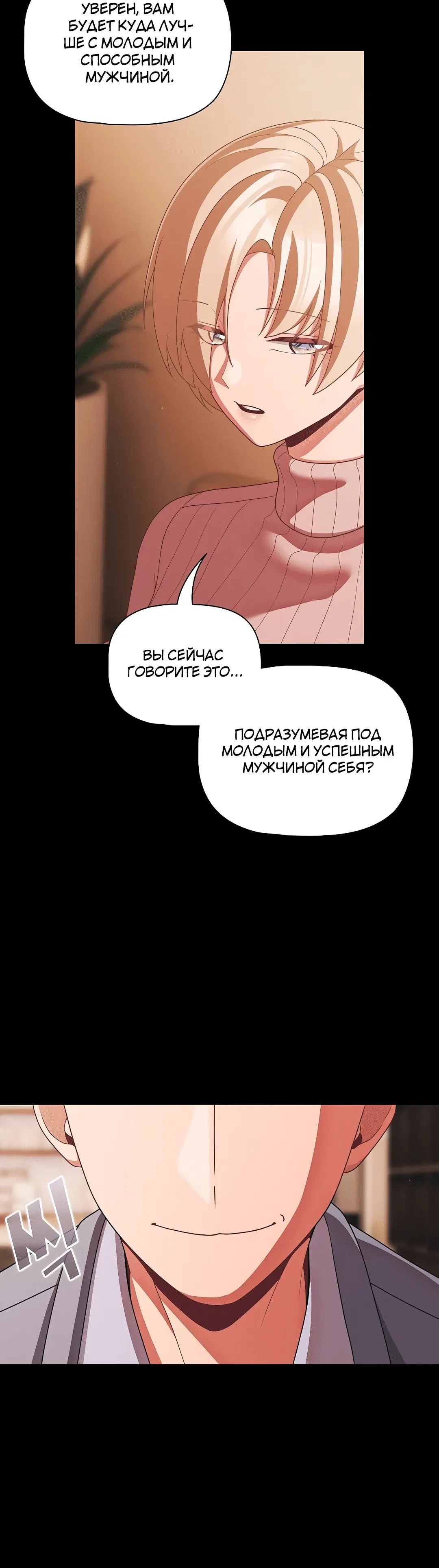 Page 1.002