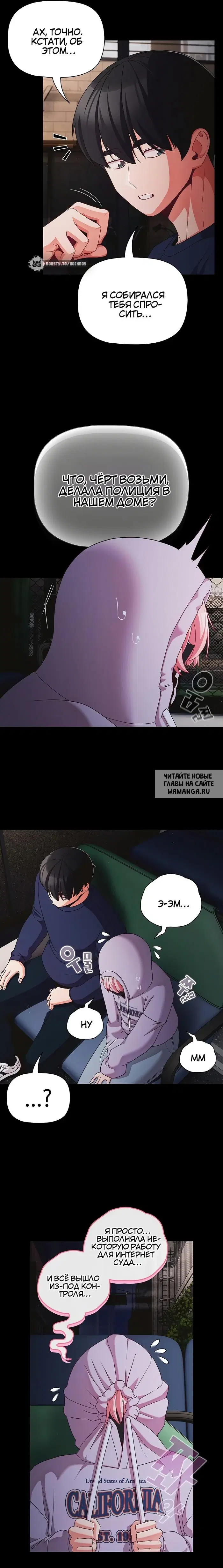 Page 12.000