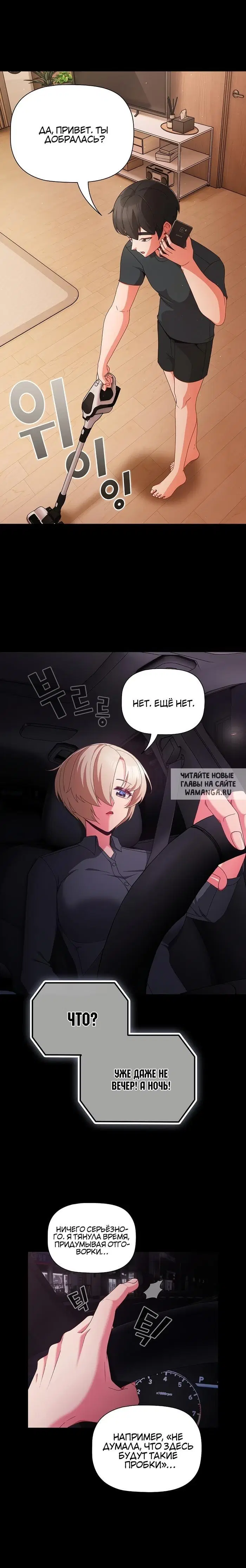 Page 12.000