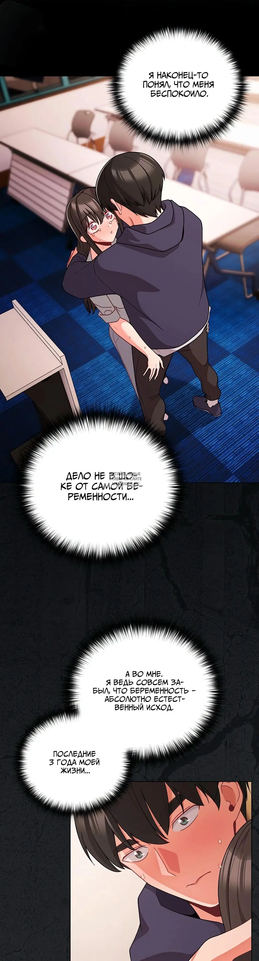 Page 12.000
