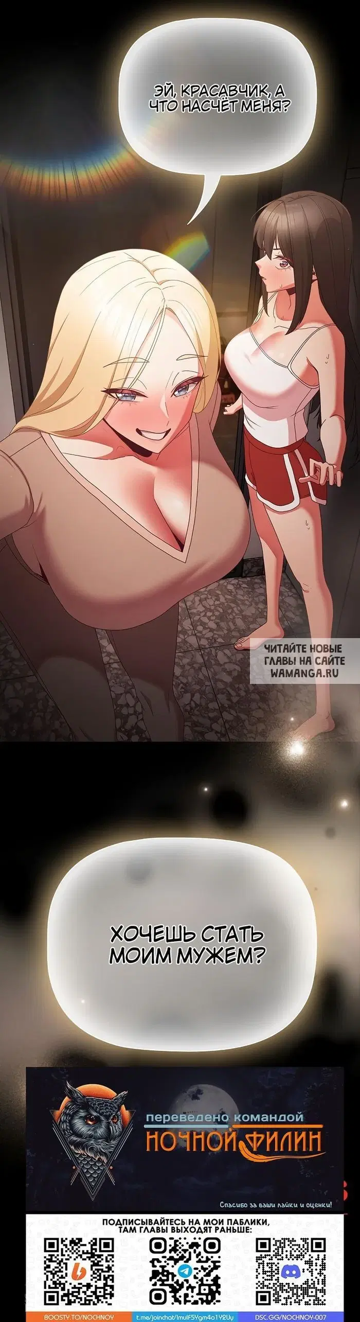 Page 24.000