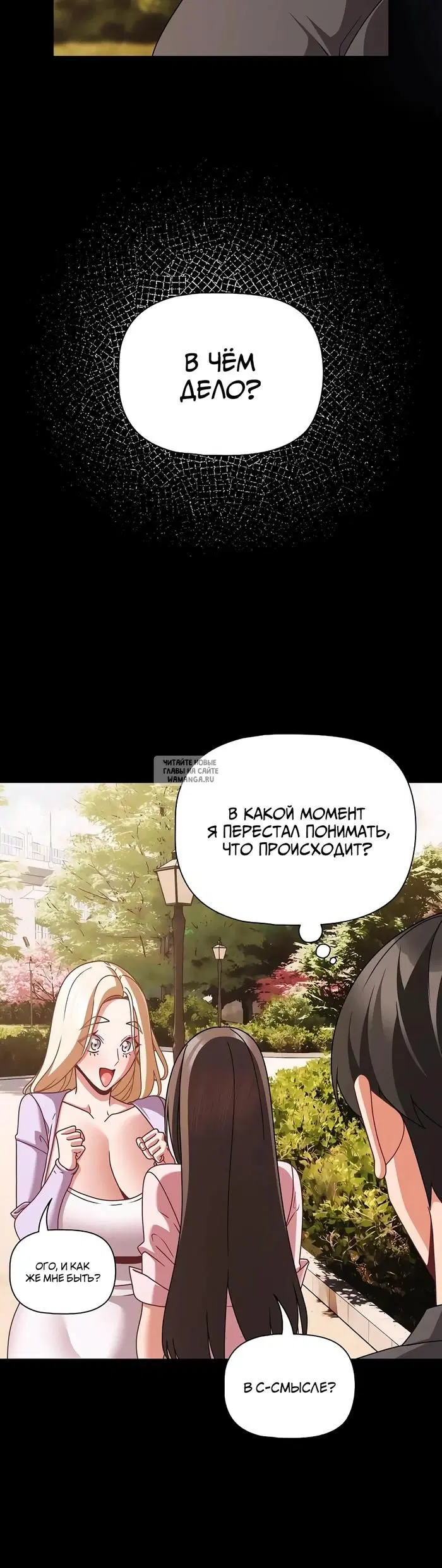 Page 24.000