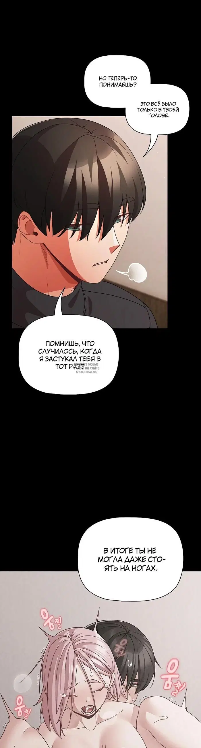 Page 24.000