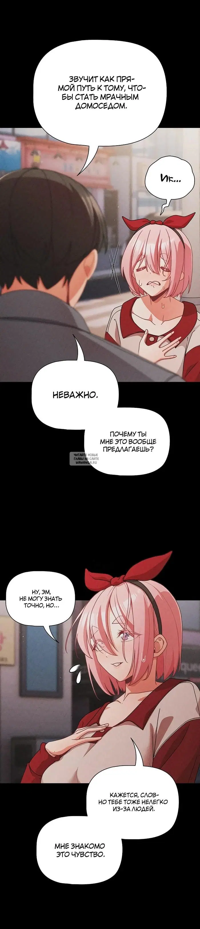 Page 24.000