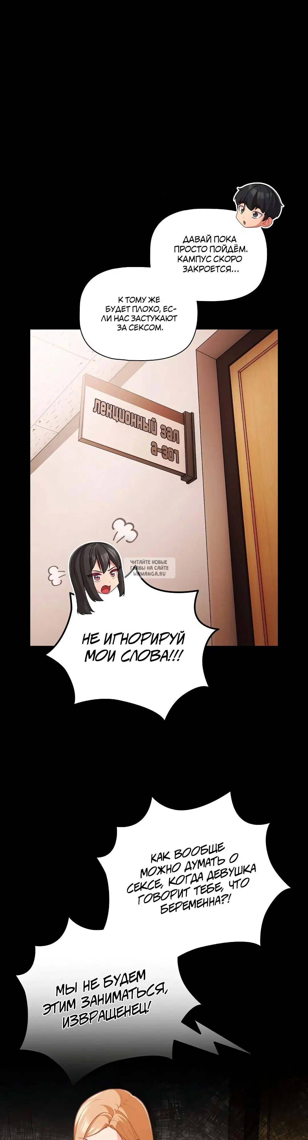 Page 24.000