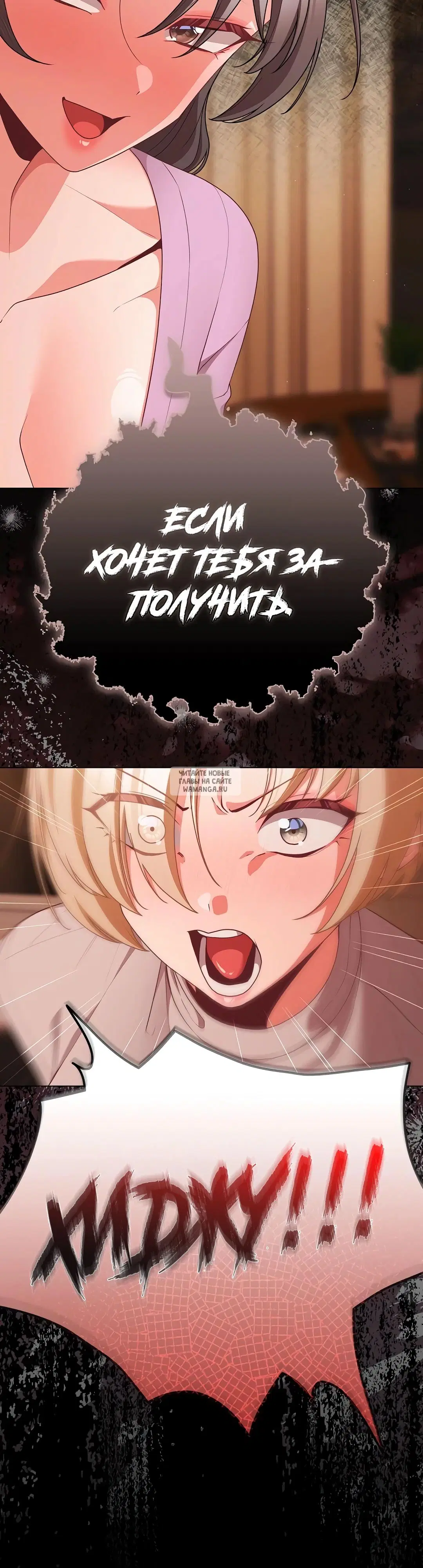Page 24.000