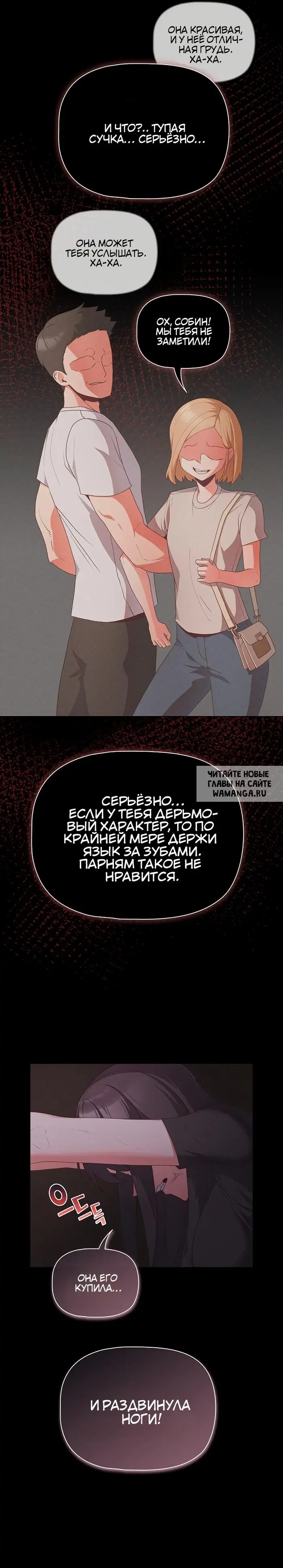 Page 25.000