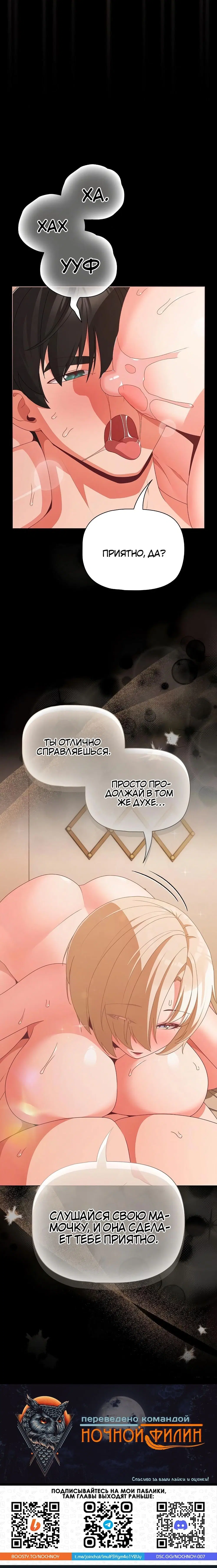 Page 25.000