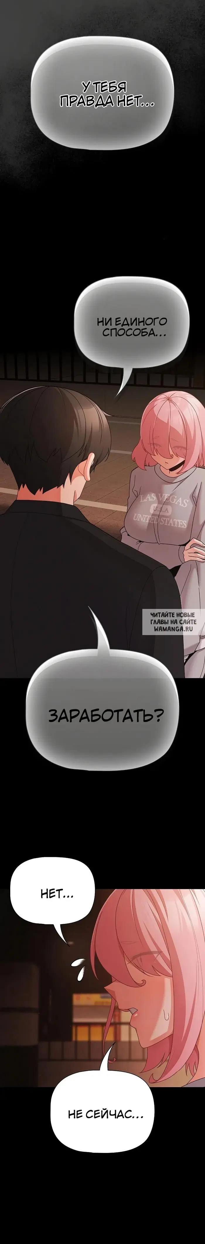 Page 25.000