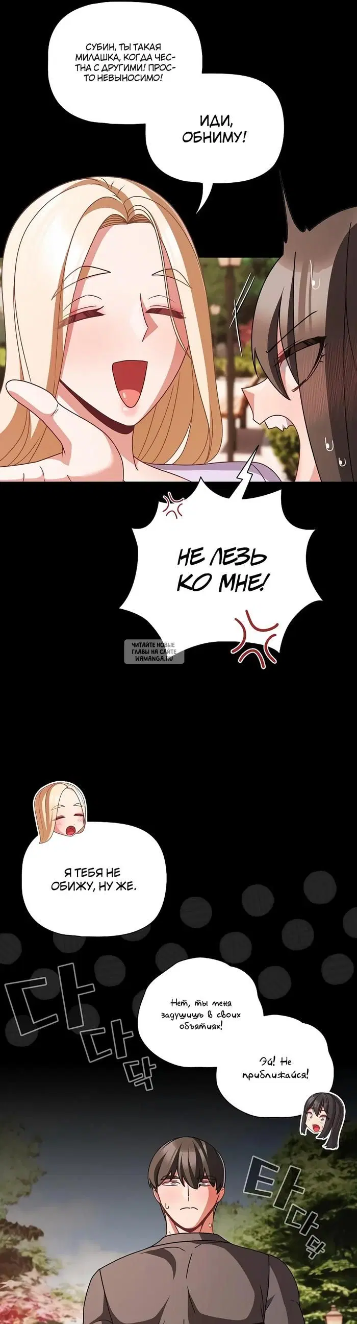 Page 25.000