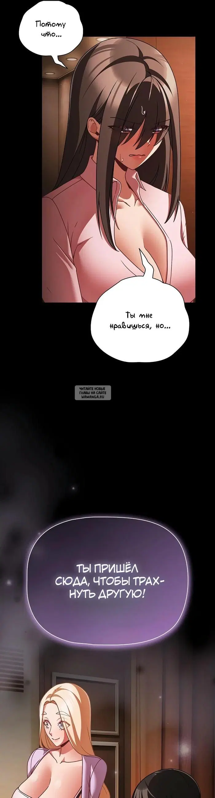 Page 25.000