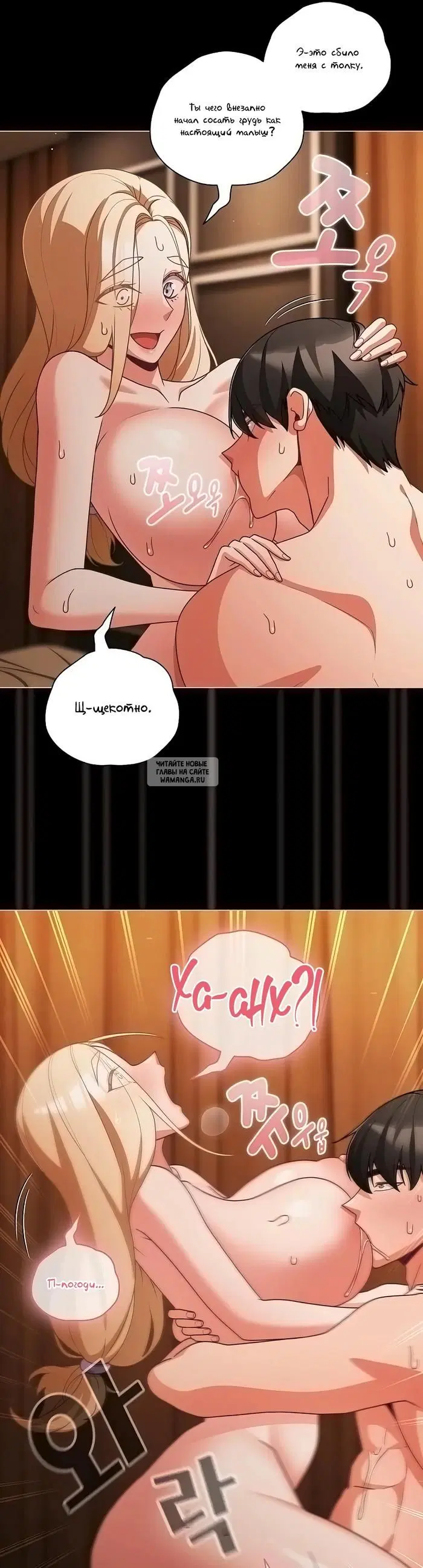 Page 25.000