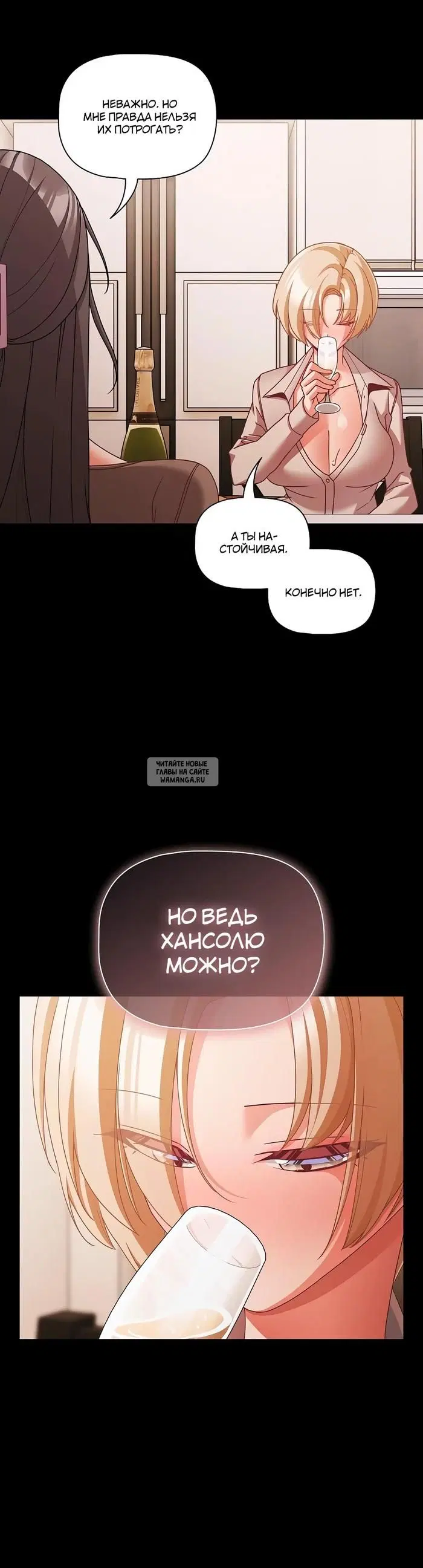 Page 25.000