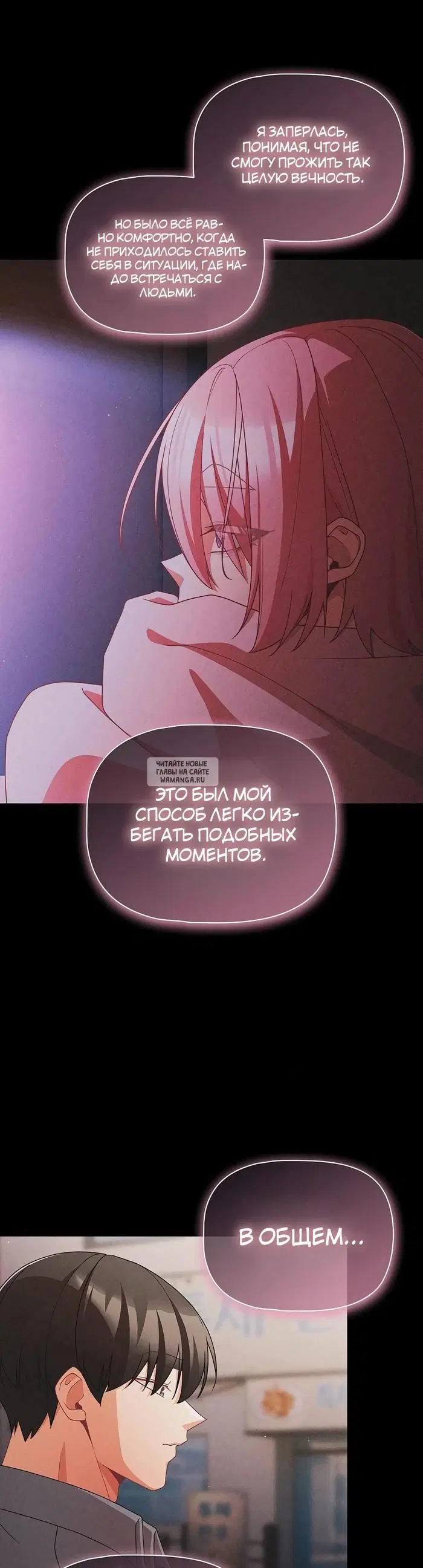 Page 25.000