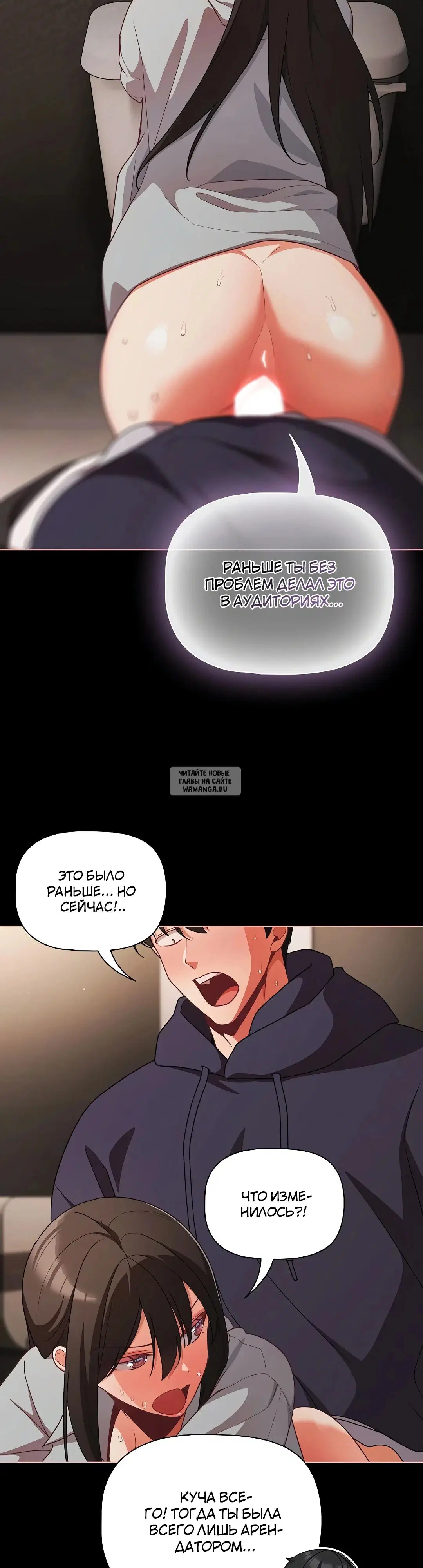 Page 25.000