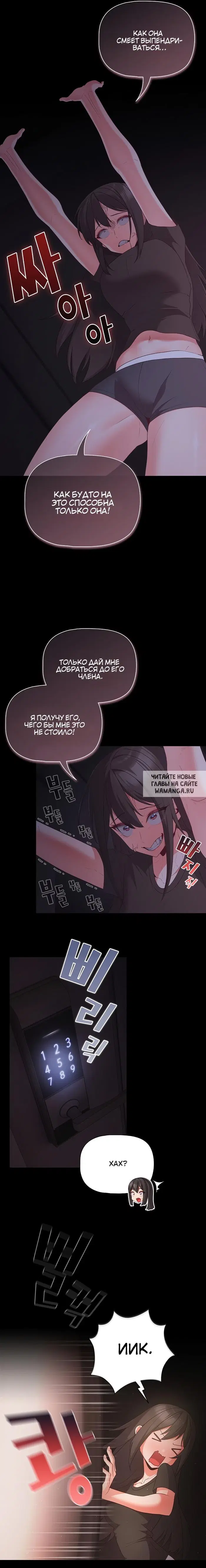 Page 26.000