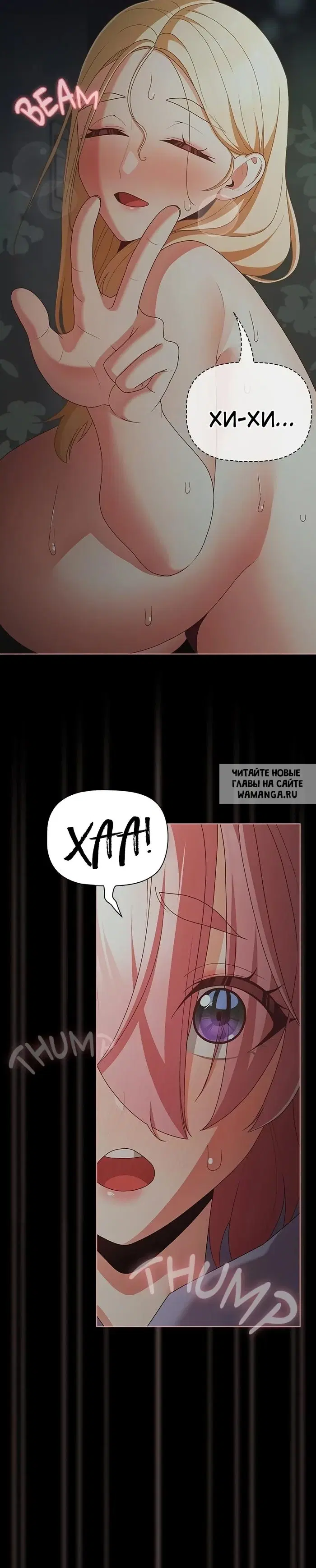 Page 26.000