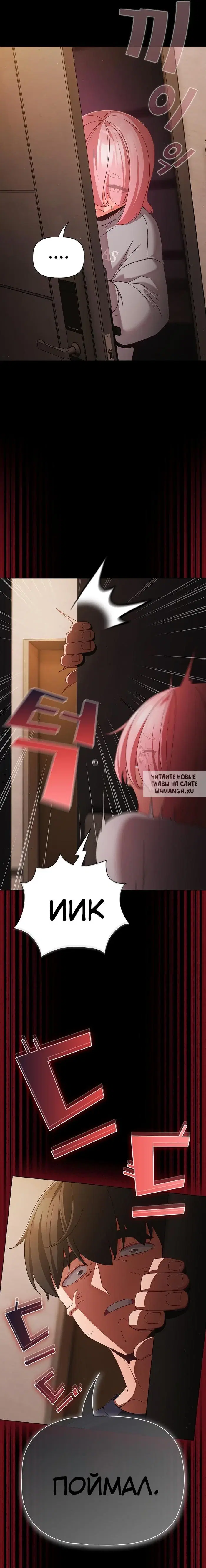 Page 26.000