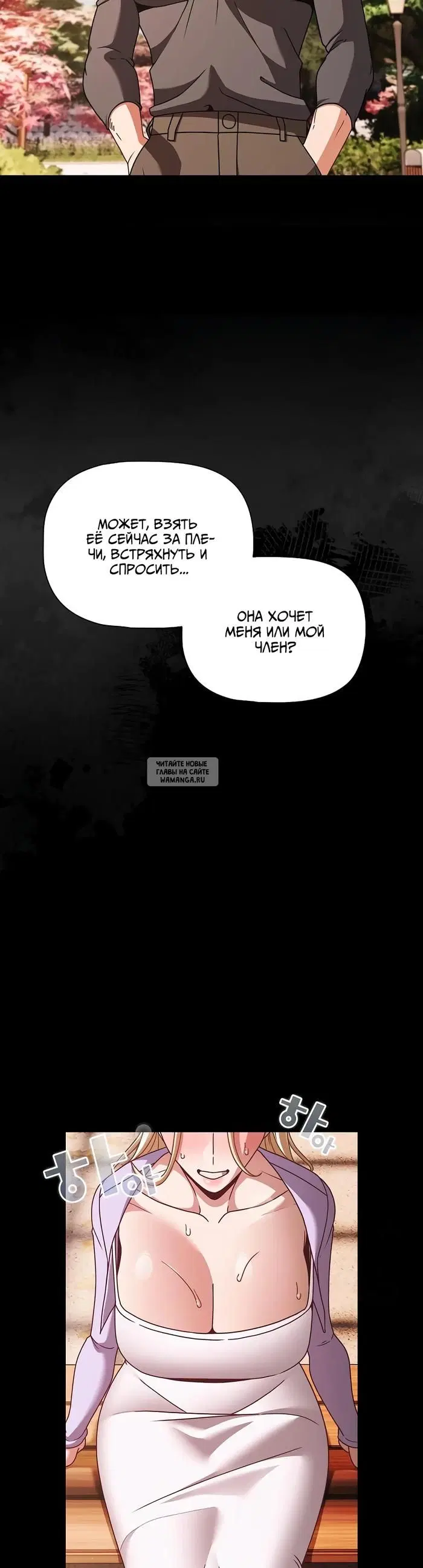 Page 26.000
