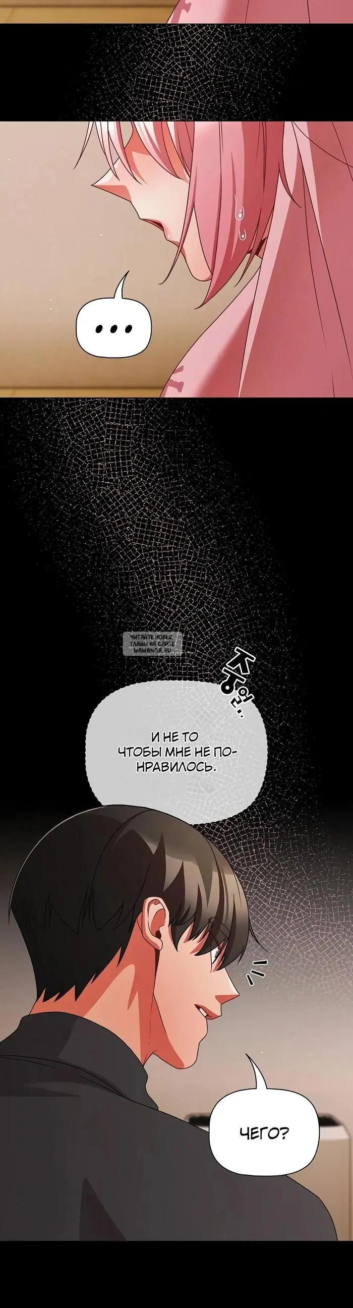 Page 26.000