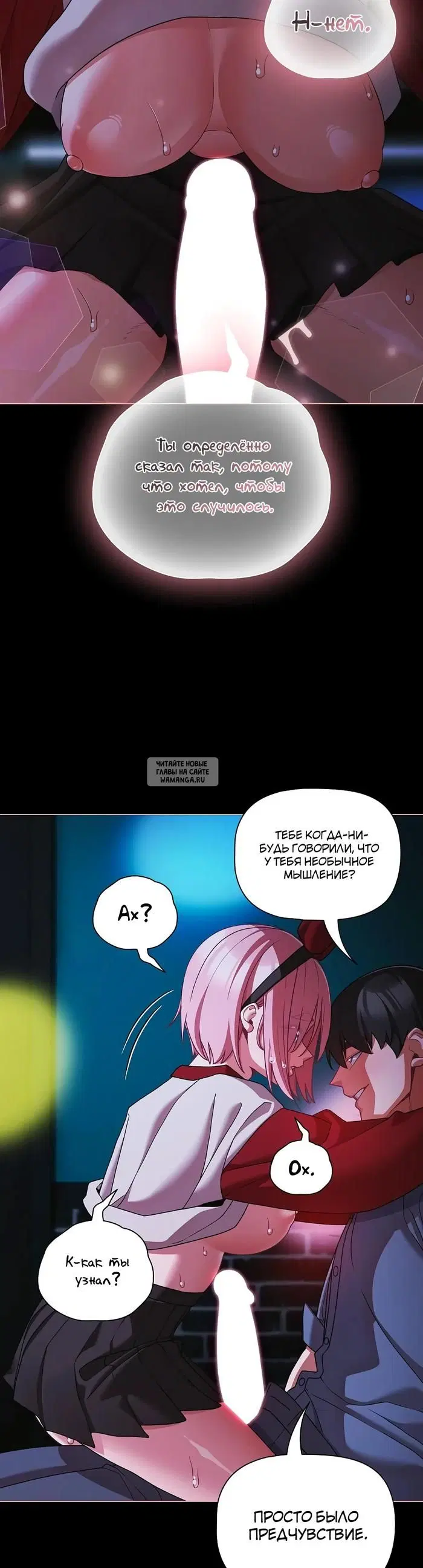 Page 26.000