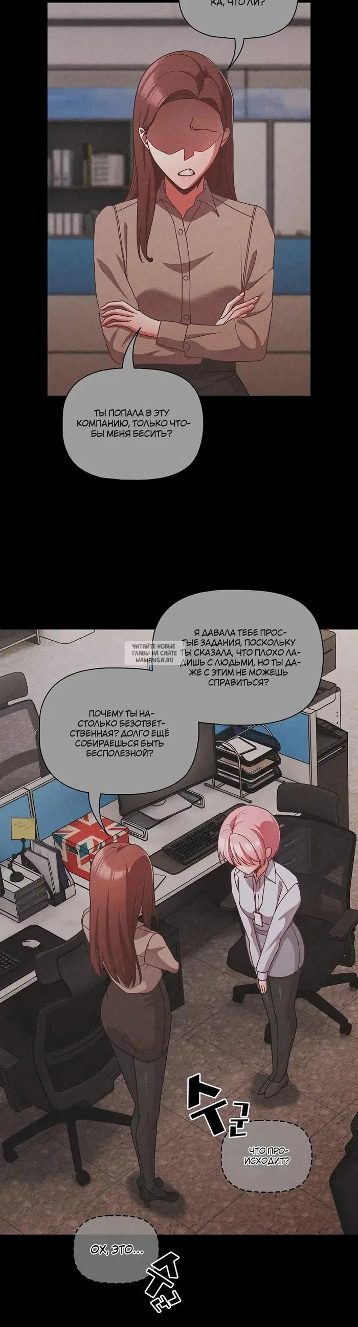 Page 26.000