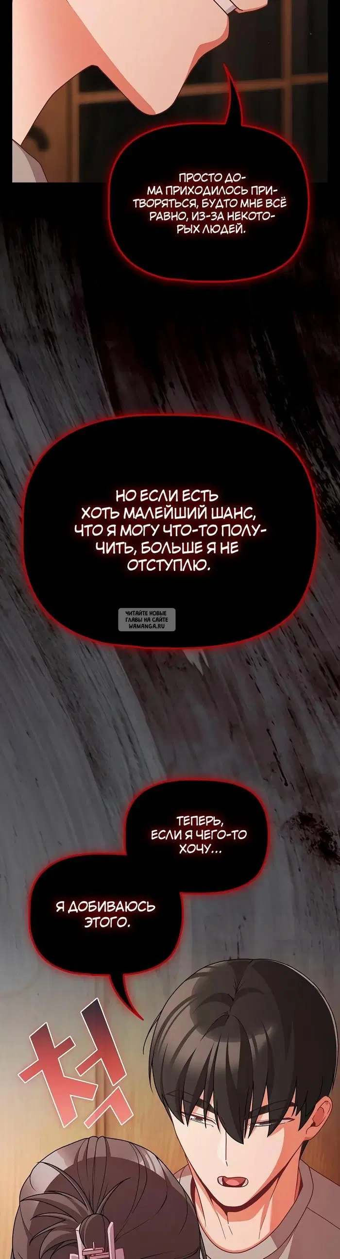 Page 26.000