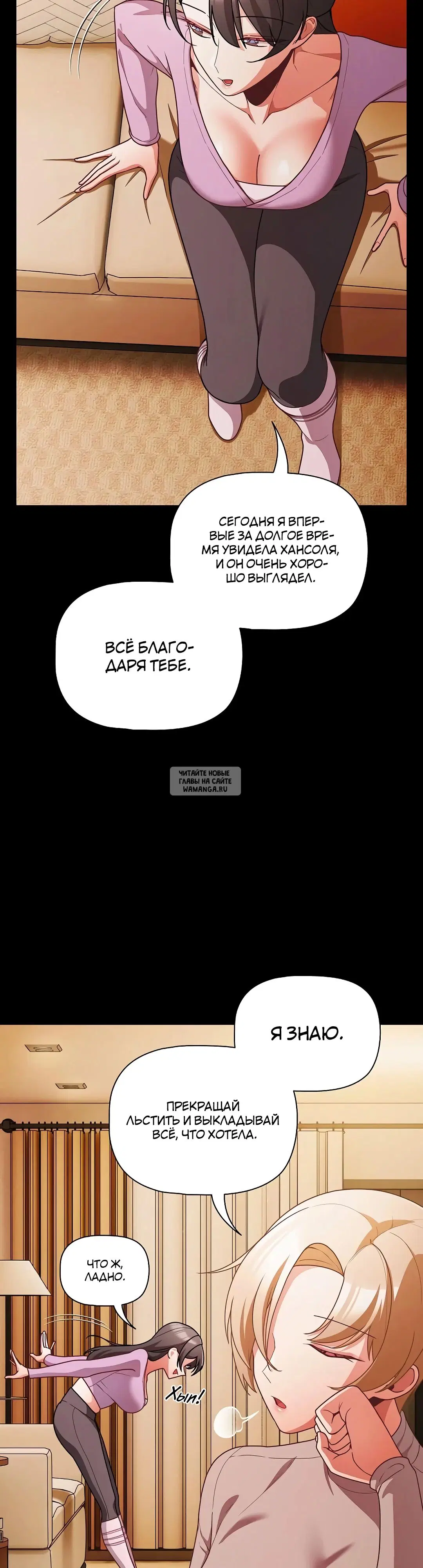 Page 26.000
