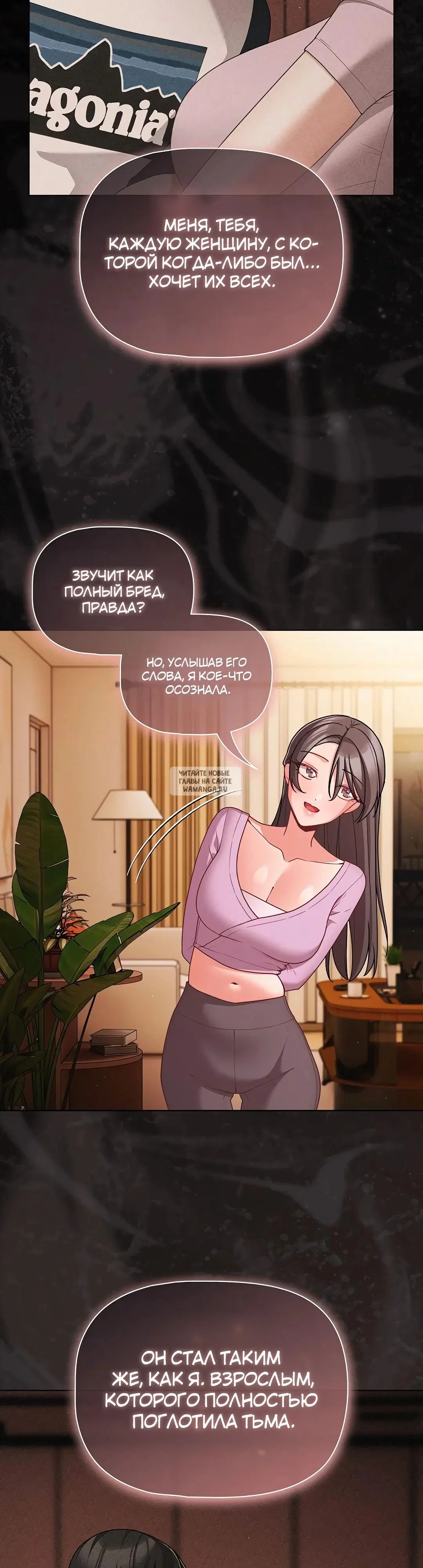 Page 26.000