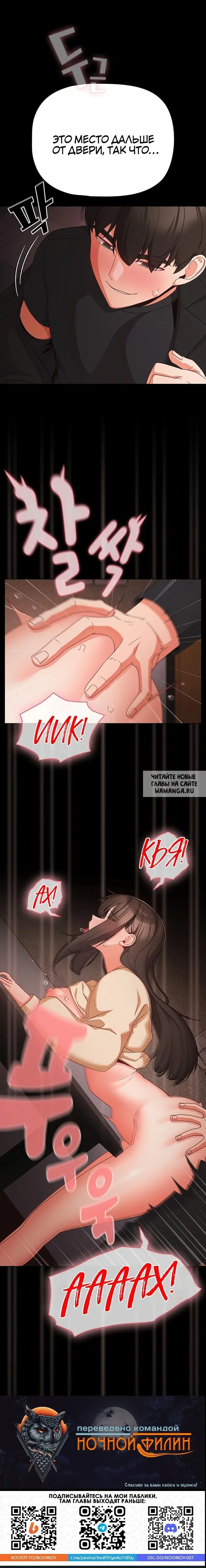 Page 27.000