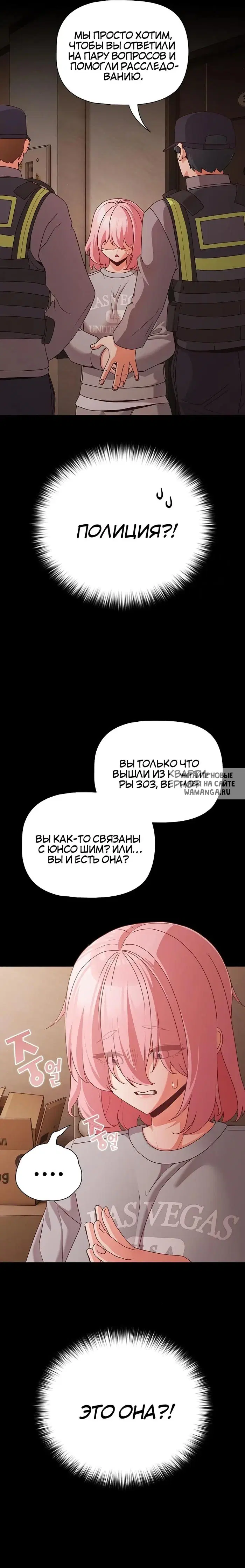 Page 27.000