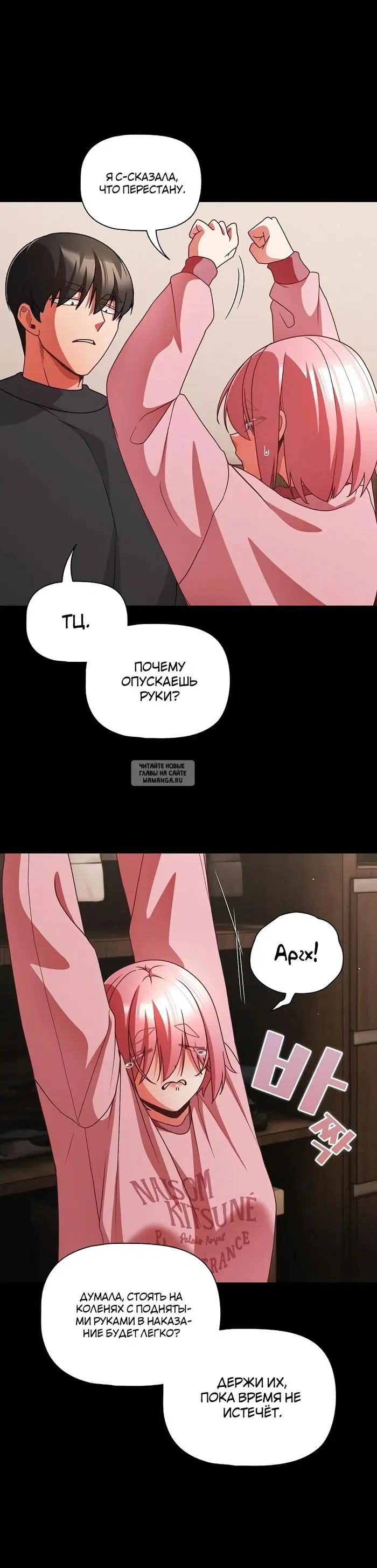 Page 27.000