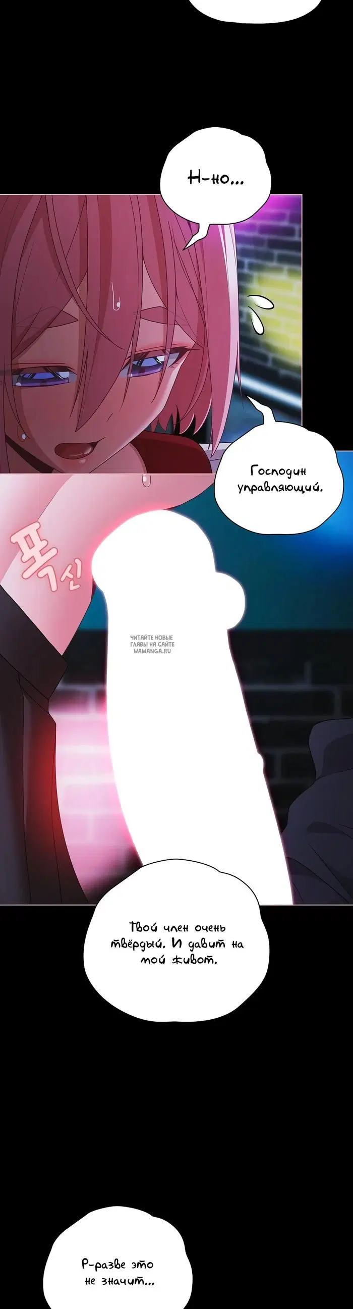 Page 27.000