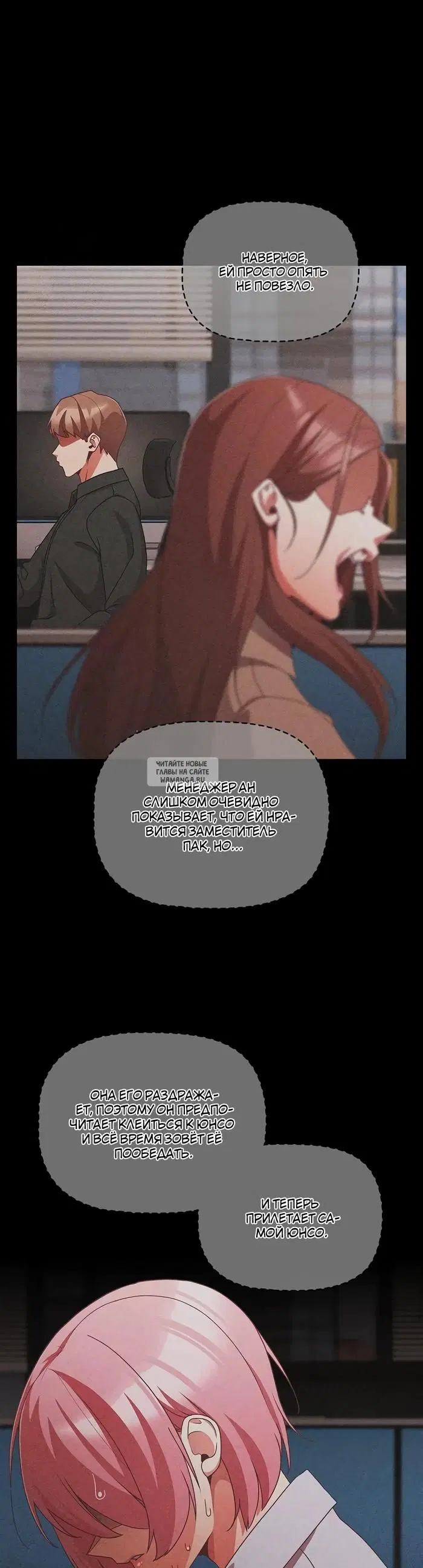 Page 27.000