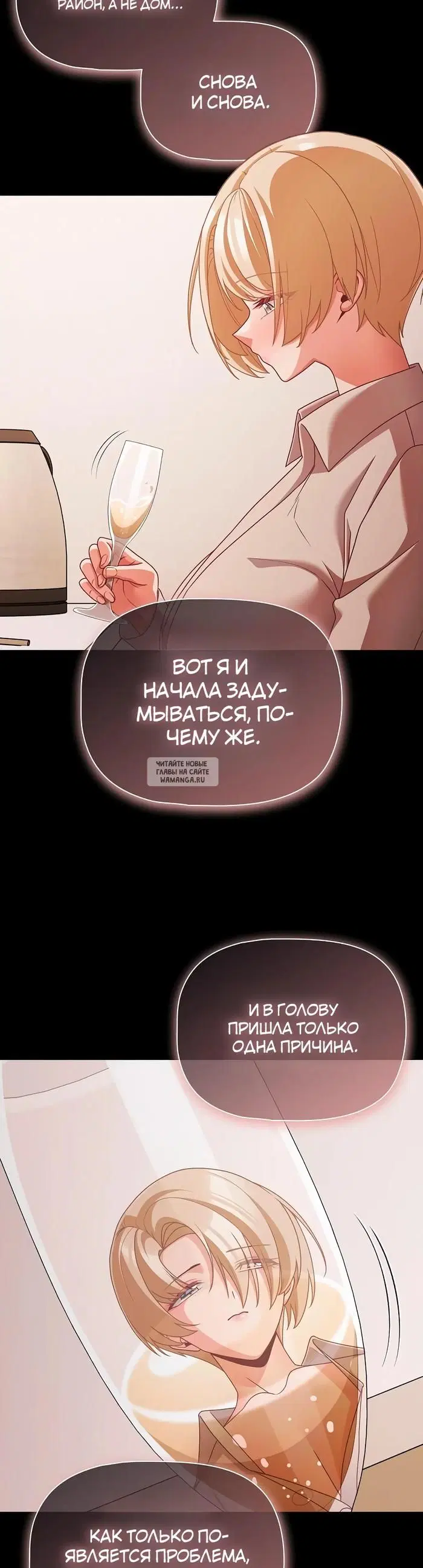 Page 27.000