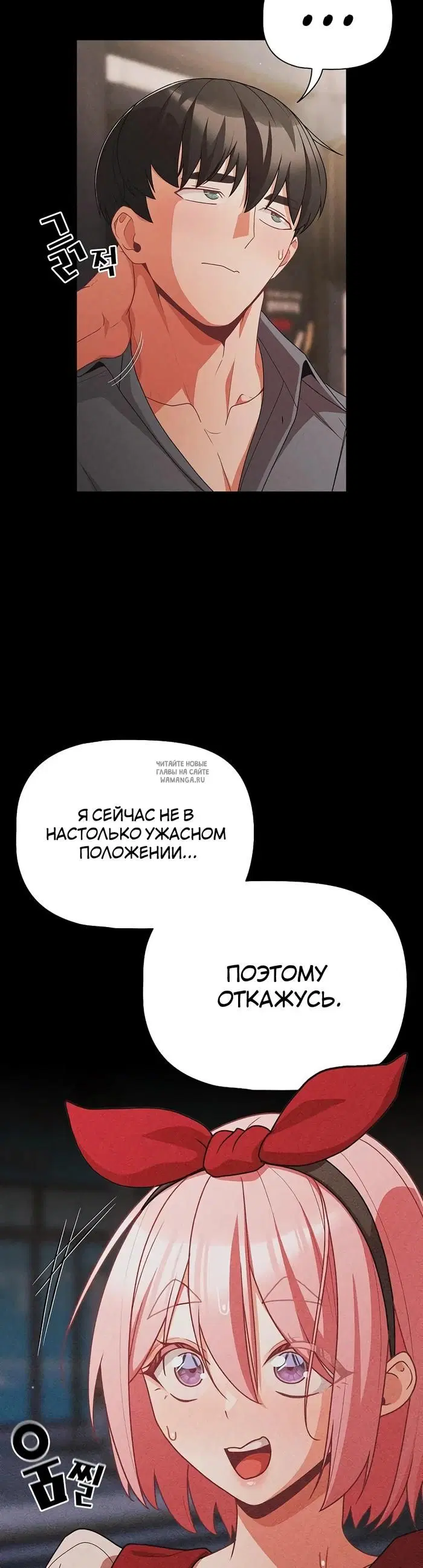 Page 27.000