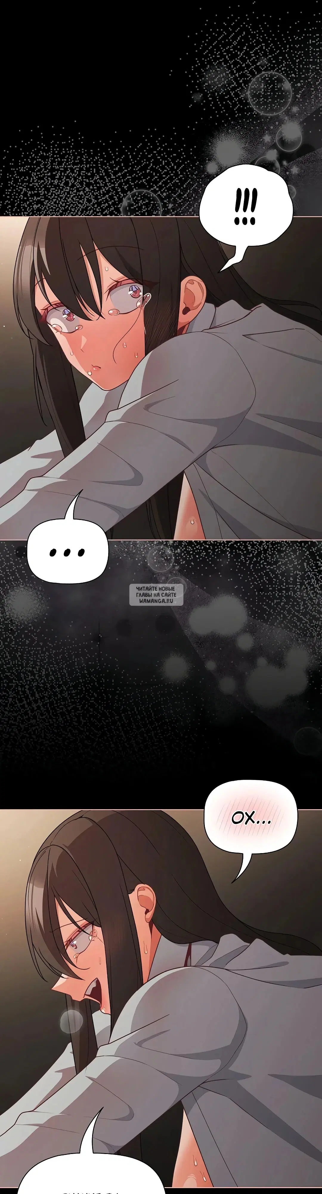 Page 27.000