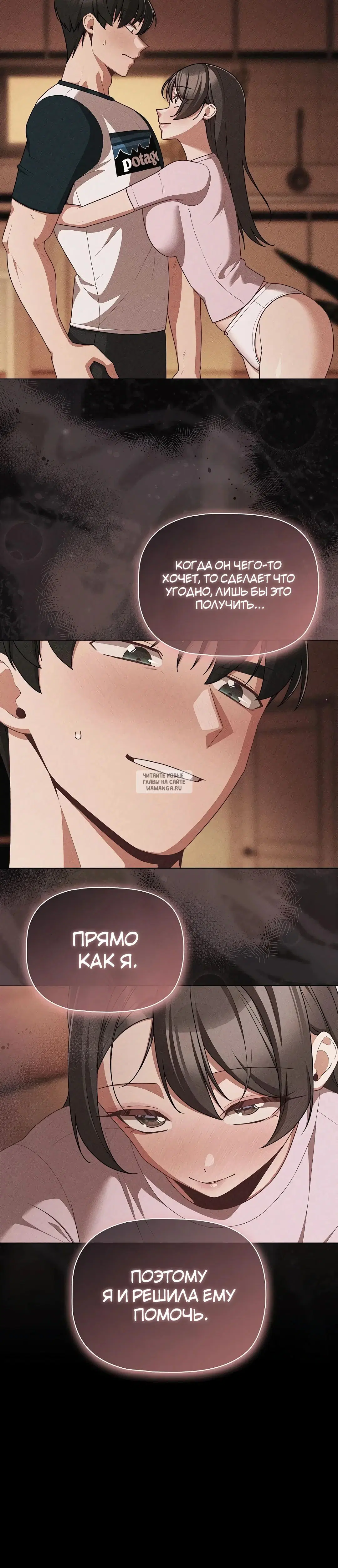Page 27.000
