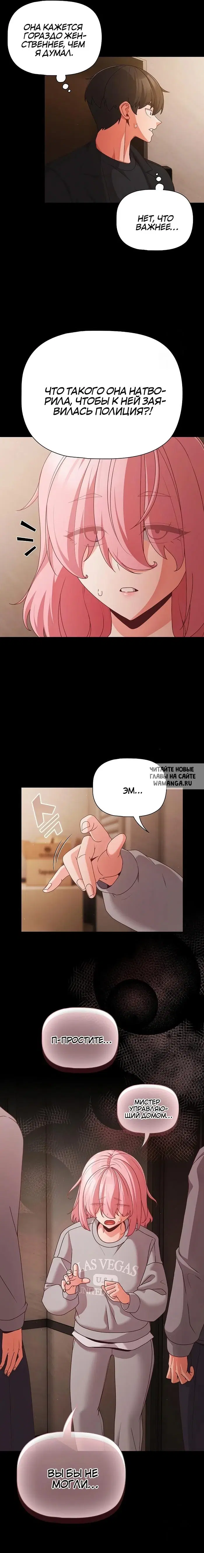 Page 28.000