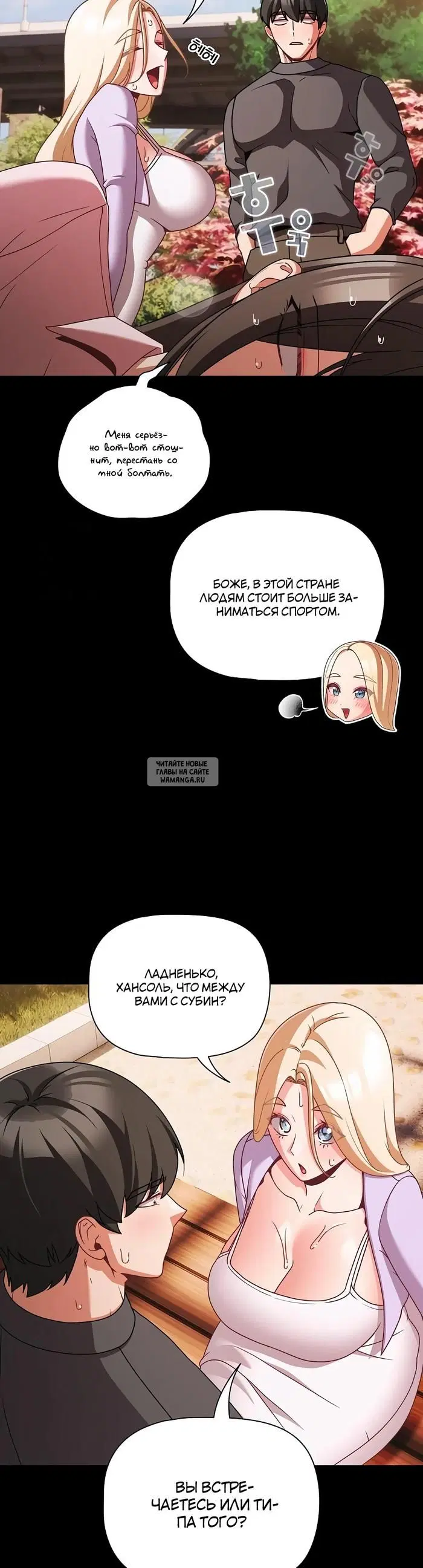 Page 28.000