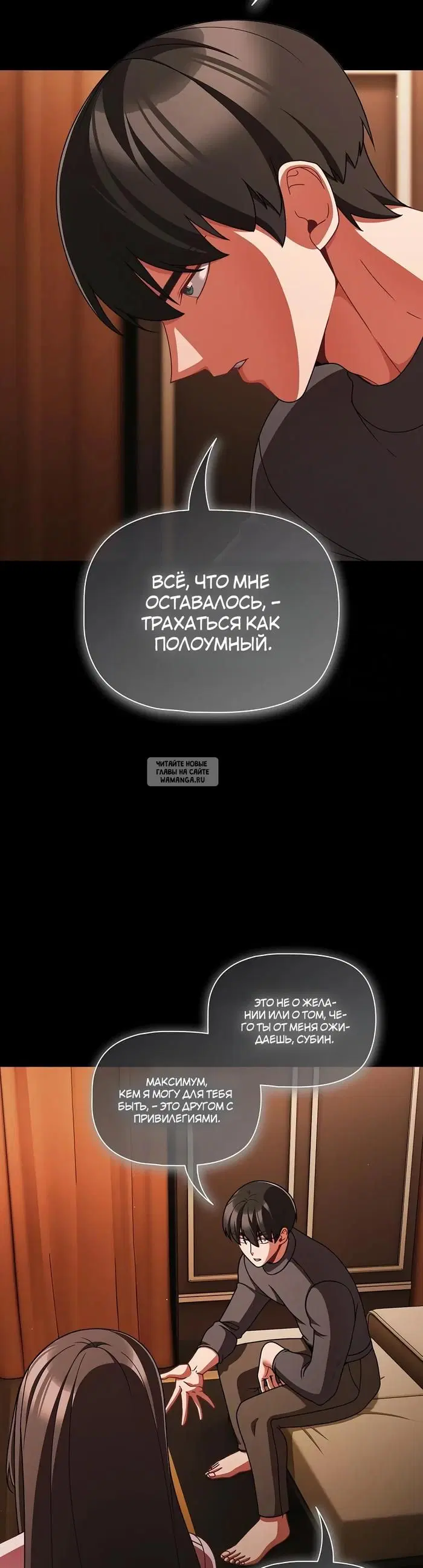Page 28.000