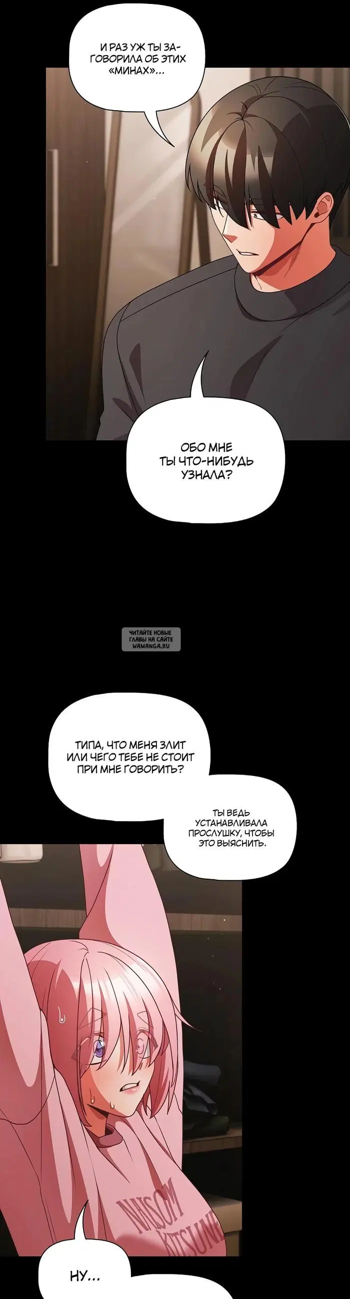Page 28.000