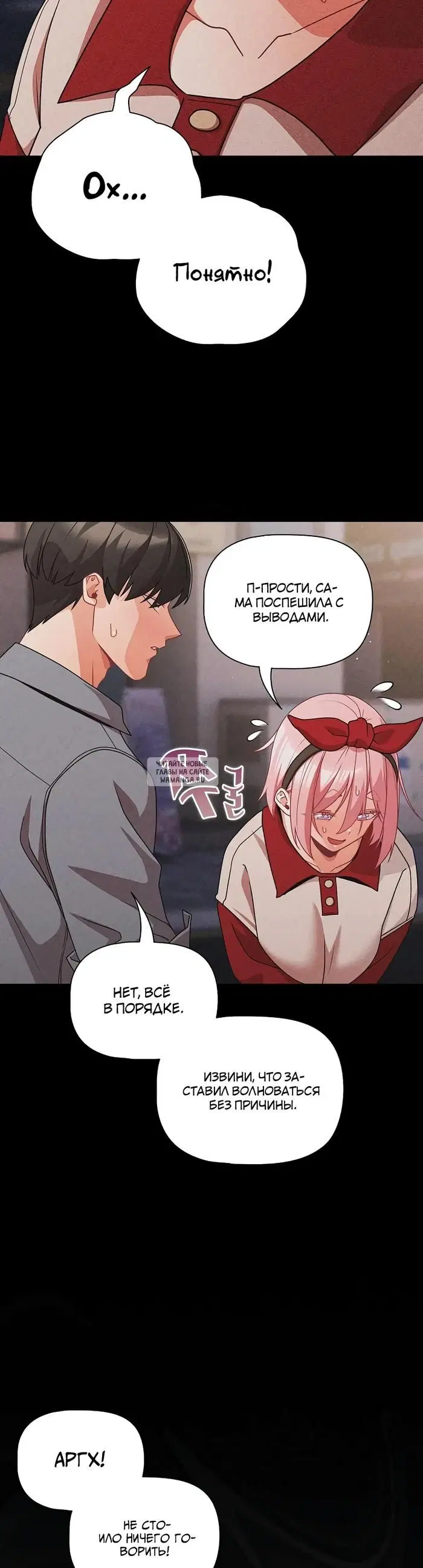 Page 28.000